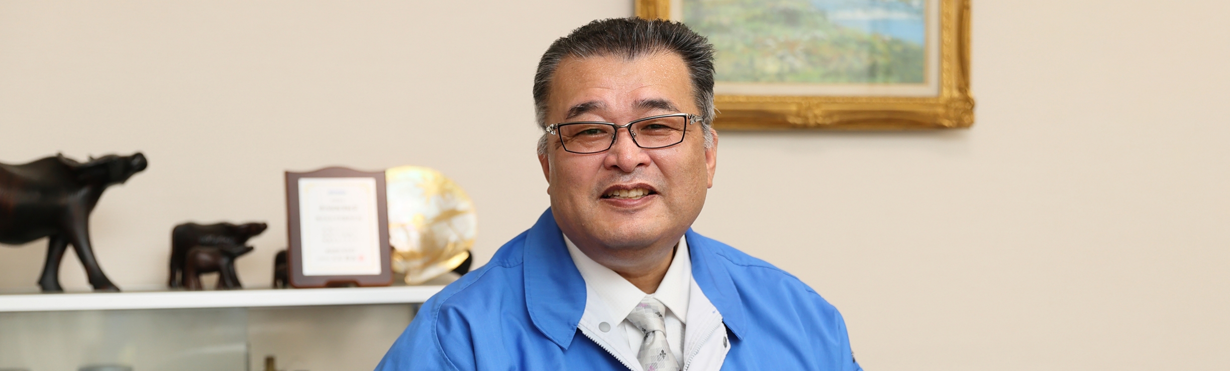 大切なのは、挑戦する心と創造する力。